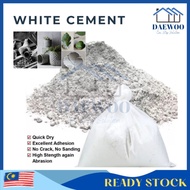 WHITE CEMENT White Cement Waterproof White Cement for Tiles Simen Putih pot cement art cement powder