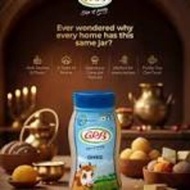 GRB-Pure Ghee 200ml/500ml/1000nl /GRB-Ghee Tulen 200ml/500ml/1000ml