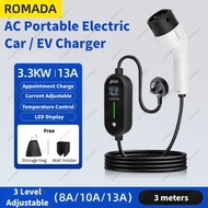 🔋ROMADA AC Portable Electric Car / EV Charger PHEV Charger – 3.3kW / 7kW