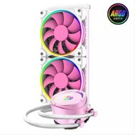 id-cooling piflow240argb粉色炫彩5v電腦臺式風扇cpu一體水冷