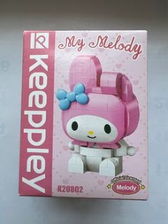 Keeppley My Melody積木