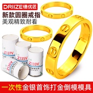 Classic Circle Ring Plaster Mold Gold Silver Jewelry Couple Ring Wide Narrow Double Version Simple R