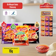 [HALAL] OH Spicy Chili Oil 15g (12 Sachets) | Minyak Cili Pedas untuk Dimsum, Cilok, Bakso