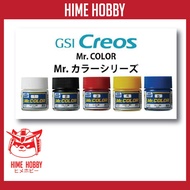 MR.COLOR C1 C2 C3 C4 C5 C6 C14 MR Hobby