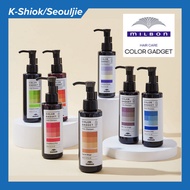 [Milbon] Color Gadget Color Shampoo 150ml – 7 Shades (For Bleached Hair / Anti-Yellow / Salon Grade 