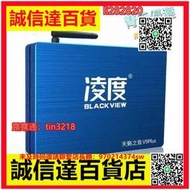 📣✅精品熱賣款💥凌度dsp功放汽車車載功放無損安裝提升音響音質31段DSP音頻處理器[音響]