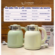 Cool touch Kaiyo 2-layer electric kettle 1.5 liter and 2 liter electric kettle boils quickly