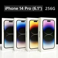 全新 APPLE iPhone 14 Pro 256G 6.1吋 太空黑 銀 金 深紫色 台灣公司貨 保固一年 高雄面交