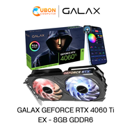 การ์ดจอ VGA GALAX GEFORCE RTX 4060 Ti EX - 8GB GDDR6 ประกันศูนย์ 3 ปี