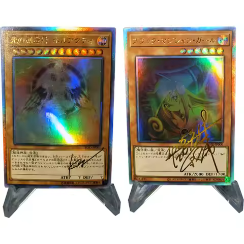 Yu Gi Oh! Black Magician Girl Holactie The Creator of Light Card Collection Signature Card Refractiv