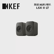 KEF LSX II LT 無線HiFi喇叭 台灣公司貨 -石墨灰