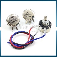 WX110 010 Potentiometer Inverter Speed Regulation 100R 470R 1K 2K2 3K3 5K6 10K 4K7 22K 9I5A