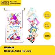 TOWEL CHILDREN'S CHARACTER TOWEL/ HD 300 60X120 CM