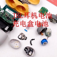 ✨Suitable for JBL T280 tws X X2 X3 JBL T280TWS PRO/PLUS Earphone Battery