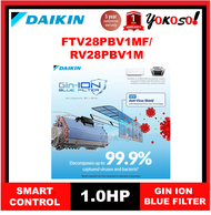 Daikin FTV28PB / RV28PB R32 1HP WIFI Air Conditioner Gin-ION Filter Standard Non Inverter (FTV28PB / RV28PB)