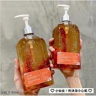 7.15-Bulgarian Rose Sweet Orange Shower Oil with Oil Nourishing Skin Moisturizing 500ml/Bottle