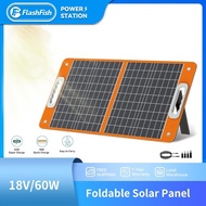 18V 60W | Flashfish 60W Foldable Solar Panel USB/Type-c/DC for Power Station Portable Solar Charger 