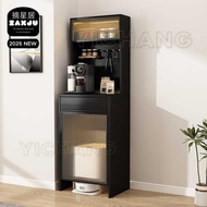 YICHANG Solid Wood Sweeping Robot Storage Cabinet Companion Organizer Cabinet Housekeeping Cabinet S