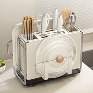 Kitchen knife rack, multifunctional countertop chopping board rack, chopstick holder, household inte