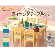 Re-ment rement table set 餐枱 豐盛的餐桌微型系列