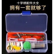 Cross Stitch Needle Special Set Embroidery Three-Strand Use Needle Handy Tool Needle Automatic Round