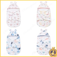 OMG* Baby Swaddle Sleep Sack Newborn Swaddle Sack Ergonomic Baby Swaddle Baby Sleep