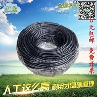 滿299發貨【現貨免運】35 47 811 912毛管配件直通噴灌設備微噴PE管防滴器滴灌接頭  露天市集  全臺最大的