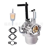 Suitable for EX40 EX400D EX400DS EX400SE 20B-62302-10 Carburetor