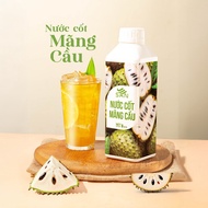 SAN custard apple juice (with sample) - Natural Fruit - Fragrance, Outstanding Color
