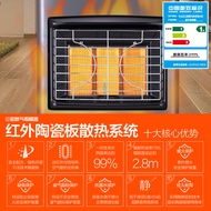 【包邮】Sano gas heater household natural gas heater cabinet type liquefied gas stove energy-saving heating stove 11AF
