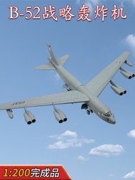 1: 200 American B-52 Remote Strategic Bomber B52 Airplane Model Alloy Simulation Finished Ornaments 