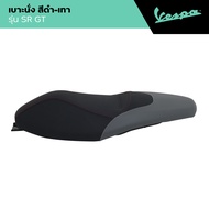 VESPA l SADDLE ASSEMBLY l เบาะนั่ง สีเทา รุ่น SR GT 200