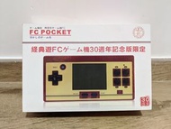 照價再8折_任天堂 30週年紀念版 正版遊戲機 600合一 @ 紅白  NDS Switch