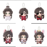 Doll + Keychain Heaven's Blessing official