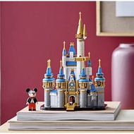 {DreamKidz} LEGO 40478 Mini Disney Castle
