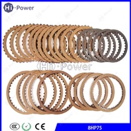 ZF8HP-75 8HP75 Automatic Transmission Clutch Plate Friction Plate 1102298056 For Audi BMW  8HP-75 Ca