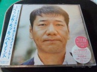 日本團體Funky Monkey babys 放克猴2011年-繼續信下去/ 情書 』 日盤初回盤(爽健美茶CM曲)