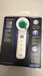Braun BNT400 無接觸額溫槍
