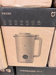 小米 米家豆漿機 香港三腳插頭