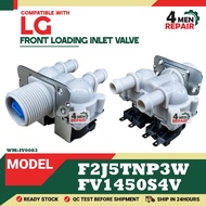 F2J5TNP3W / FV1450S4V COMPATIBLE WITH LG WASHING MACHINE FRONT LOAD WATER INLET VALVE F2-J5TNP3W FV-
