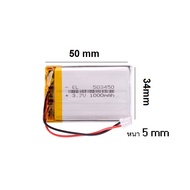 แบต 3.7v 1000mAh 503450 523450 MP4 GPS แบตเตอรี่ แบตกล้อง แบตลำโพง MP3 MP4 Bluetooth Stereo DIY Gift Battery แบตกล้องรถติดรถยนต์ ประกัน1เดือน จัดส่งเร็ว