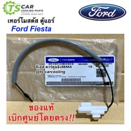 Thermostat Temperature Meter Air Conditioner Cabinet Ford Fiesta (Genuine D6B1-19C734-AA) Tail