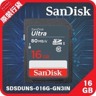 SanDisk - Ultra SD 16GB 100MB/S SDHC 記憶卡 (SDSDUNS-016G-GN3IN)