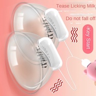 Electric Negative Products Breast Suction Sexy Adult Teasing Breast Pump Massager - Midea91