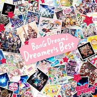 BanG Dream- Dreamer s Best (2CD)