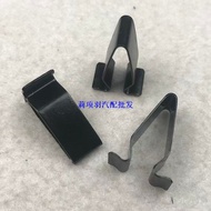 Benz Car Series M-Class GLA GLB GLK GLS Car Door Interior Panel Decoration Panel Iron Clip Clip Clip