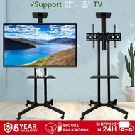 32 to 70 Inch Portable TV Trolley Stand Mount Bracket Smart TV Bracket  Android TV Bracket Adjustable Monitor Bracket