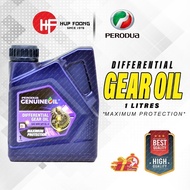 Perodua Gear Oil SAE GL4 Minyak Gearbox Manual Myvi Bezza Alza Axia Ativa Aruz Viva Kancil Kelisa Ke