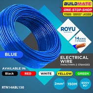 BUILDMATE Royu THHN / THWN-2 Stranded Wire Gauge #14 AWG 2.0mm2 150 Meters Electrical Stranded Cable