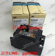 EG52F 2P 5A 10A 15A 20A 30A 40A 50A 進口正品富士漏電斷路器（咨詢）